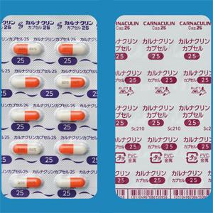 Carnaculin激肽原酶胶囊25:100粒