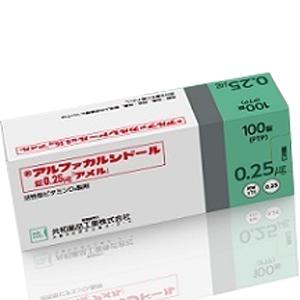 Alfacalcidol阿法骨化醇片0.25μg：100片