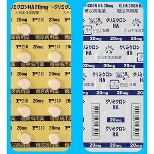 Glimicron HA格列齐特20mg:100片