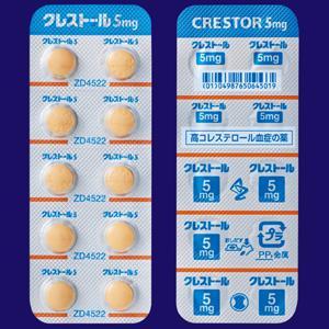 Crestor瑞舒伐他汀片5mg:100片