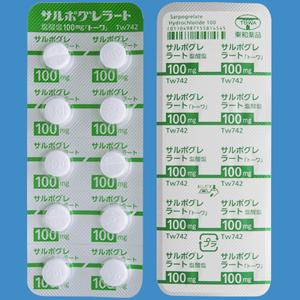 Sarpogrelate盐酸沙格雷酯片 100mg:100片