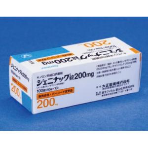 Geninax甲磺酸加雷沙星片200mg:100片