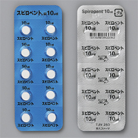 Spiropent盐酸克伦特罗片10μg：100片