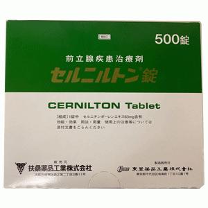 Cernilton赛尼廷花粉精华粒(舍尼通片):500粒