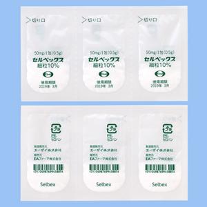 Selbex替普瑞酮细粒10%:105g(分包0.5g×210包)