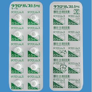 Tacrolimus他克莫司片0.5mg:100片