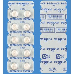 Takepron兰索拉唑OD片15:100片