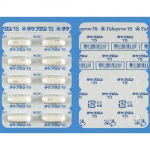 Takepron兰索拉唑胶囊15:100粒