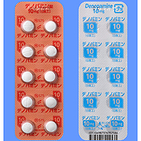 Denopamine诺帕明粒10mg :100粒(10粒×10)PTP