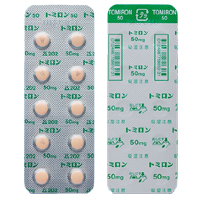 Tomiron富山龙头孢特仑新戊酯片50：100片