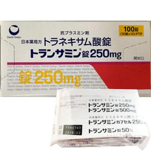 Transamin传明酸 妥塞敏氨甲环酸片250mg:100粒