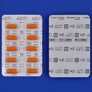 Nifedipine硝苯地平胶囊10mg「沢井」：100粒