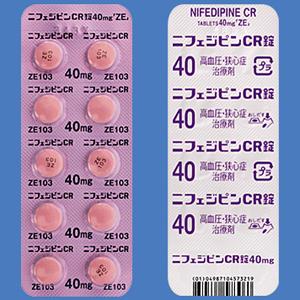 Nifedipine CR硝苯地平控释片40mg「ZE」：100片