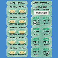 Nesina苯甲酸阿格列汀25mg：100片