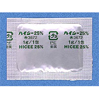 高浓度维生素C颗粒25%：1,200g（1g×1200包）