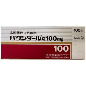 Baccidal诺氟沙星片100mg：100片