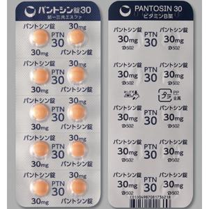Pantosin泛硫乙胺片30:100粒