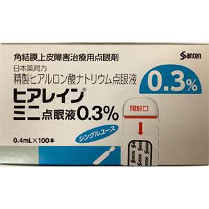 Hyalein透明质酸钠滴眼液0.3%:5ml×10支