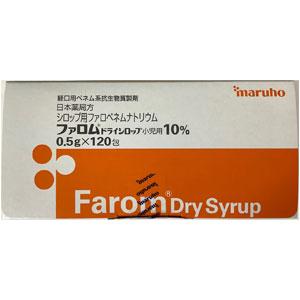 Farom法罗培南钠干糖浆儿童用10% 100mg :0.5g×120包