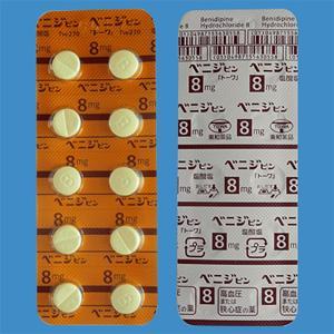 Benidpine Hydrochloride盐酸贝尼地平片8mg:100片