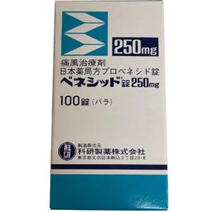 Benecid丙磺舒250mg:100粒