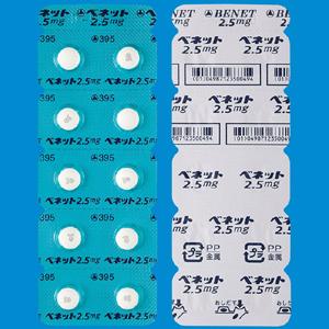 Benet利塞膦酸钠片2.5mg:100片