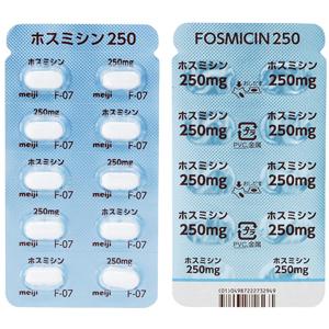 Fosmicin 磷霉素钙250：100片