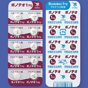 Bonoteo米诺膦酸片1mg:100片