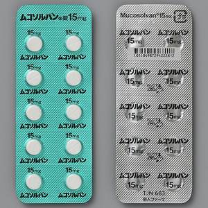 Mucosolvan盐酸氨溴索片15mg：100片