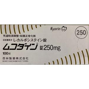 Mucodyne L-半胱氨酸片250mg：100片