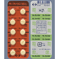 Warfarin华法林钾片0.5mg:100片