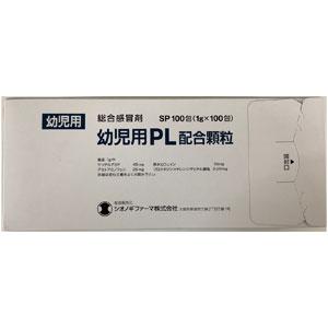 PL儿童用复方感冒颗粒：1g×100包