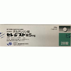 Ceredist他替瑞林片5mg:28片