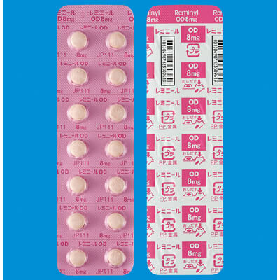 Reminyl加兰他敏氢溴酸盐OD片8mg:140粒(14粒×10)