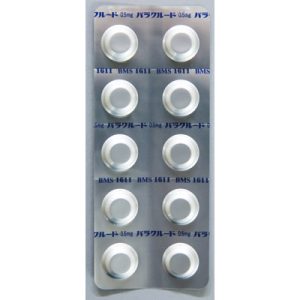 Baraclude恩替卡韦片0.5mg：70粒