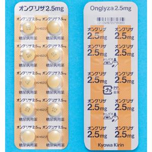 Onglyza沙格列汀2.5mg:100粒