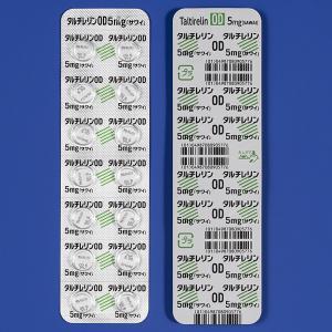 Taltirelin他替瑞林OD口崩片5mg：28片