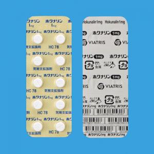 Hokunalin 妥布特罗片1mg:100片