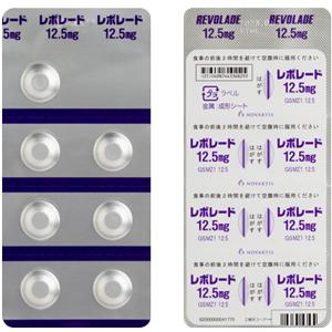 Revolade艾曲波帕片12.5mg:70粒