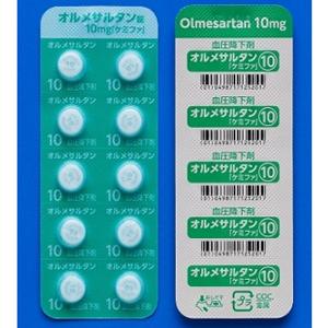 Olmesartan奥美沙坦酯片10mg：100片