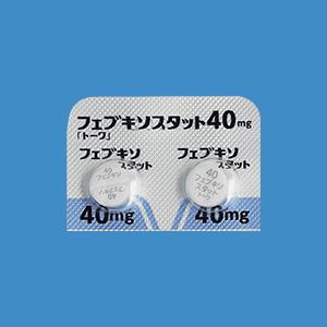 Febuxostat非布司他(非布索坦)片40mg:100片 - 图片 2