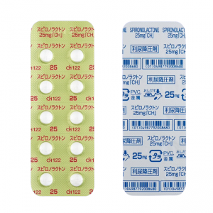 Spironlactone螺内酯片25mg:100片