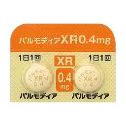 帕莫迪爾XR ParmodiaXR/佩马菲布拉特/培马贝特缓释片 0.4mg 100錠 - 图片 3